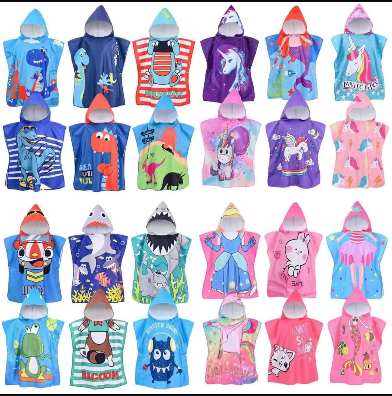 hooded towels – image 1